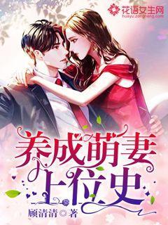 【茶禧壹號大讲堂】以花之名，落水成诗