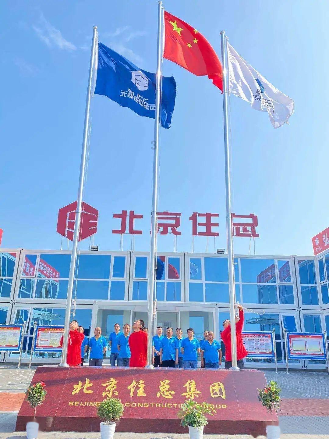 “尔滨”到底有多火?